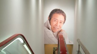 11-5: は～るばる！北島三郎記念館、函館（北海道）閉館 | ニカ家